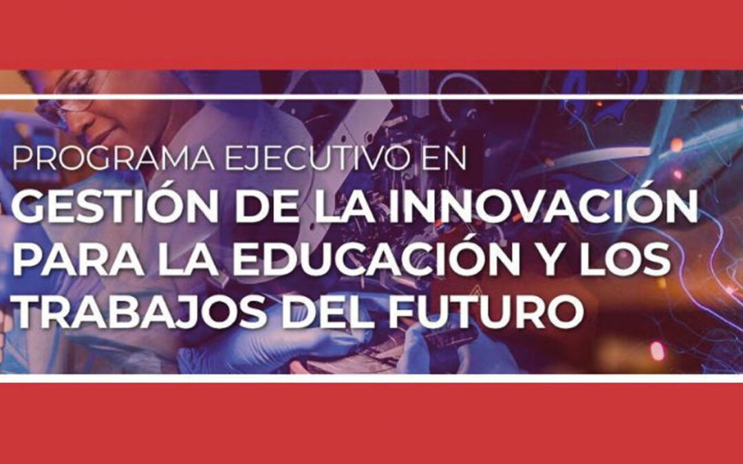 ¡Extendimos la inscripción!